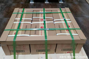 布尔津喀纳斯航空运输酒水【机场货运当天